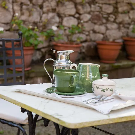 酒店 阿拉尔卡索纳酒店 3*